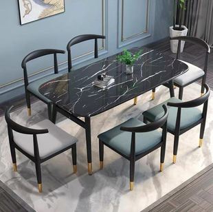 北欧时尚 餐桌椅仿大理石现代简约小户型家用轻奢餐厅桌椅组合饭桌