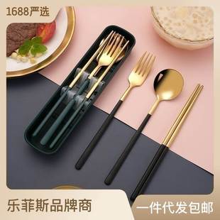 便携餐具304不锈钢筷子勺子一套 叉勺筷三件套 学生户外野餐套装