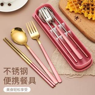 现货304不锈钢筷子勺子套装 网红装 餐具三件套学生勺叉筷 便携式
