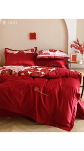 美式 山茶花100支婚庆四件套大红色床单被套全棉高档结婚床上用品
