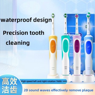 Toothbrush Oral Electric Adult Rotation Teeth Brush Clean