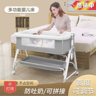婴儿床多功能可折叠可移动便携式 宝宝床拼接大床 新生儿摇篮床欧式