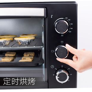 促烤箱家用小烤箱烘焙多功能全自动12L30L40L小型迷你控温电烤箱