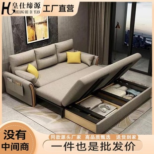 新款 沙发床一体两用单人双人床小户型卧室床多功能隐形床布艺高档