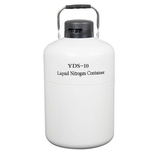 东佳隆液氮罐10升冻精小型便携液氮储存6 15L冷冻桶容器小