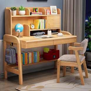 儿童书桌书架组合一体可升降实木学习桌椅男孩家用卧室学生写字桌