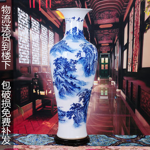 景德镇陶瓷大花瓶客厅落地瓷瓶1米1.8米青花瓷器家居开业装 饰摆件