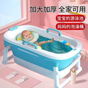 奔麦儿童洗澡桶洗澡盆折叠浴桶小孩大号婴儿游泳桶泡澡桶 经典 款