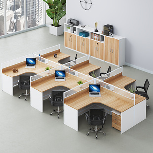职员办公桌椅组合2 6工位屏风隔断多人卡座简约现代员工办公桌