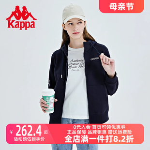 Kappa卡帕女装 2024夏季 外套K0D22MK01 新款 运动休闲简约舒适长袖