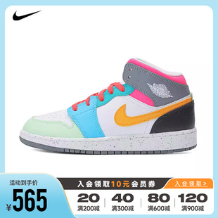AIR Nike耐克男大童鞋 2024新款 MID篮球鞋 女鞋 JORDAN FN1190 100