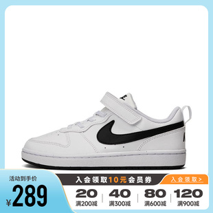 2023新款 DV5457 Nike耐克男女幼童鞋 COURT BOROUGH休闲鞋 104 板鞋