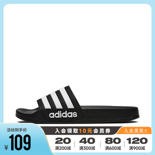 Adidas阿迪达斯男女小童鞋 2023 G27625 ADILETTE SHOWER运动拖鞋