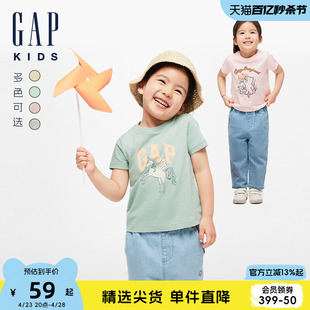 Gap女幼童2024春夏新款 纯棉印花图案圆领短袖 上衣430240 T恤儿童装