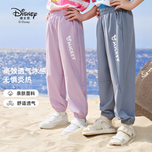 迪士尼儿童冰丝裤 夏季 YYT24L023 宝宝空调裤 休闲长裤