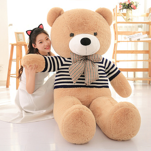 新款 超大熊公仔泰迪熊毛绒玩具熊熊猫布娃娃女孩抱抱熊特大号玩偶