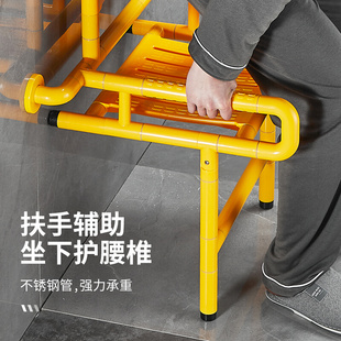 折叠浴室凳老人洗澡专用椅无障碍残疾人卫生间防滑安全靠墙座椅