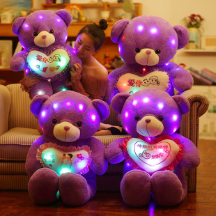 泰迪熊猫可爱韩国萌公仔布娃娃大熊熊玩偶抱抱熊毛绒玩具狗熊女孩