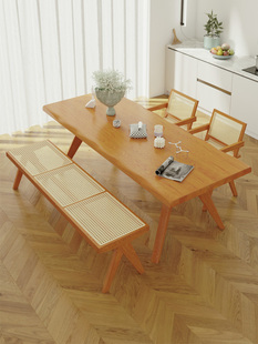 源氏木语日式 实木餐桌椅组合家用客厅茶桌书桌一体两用桌原木奶油