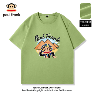 大嘴猴美式 260G重磅纯棉体恤衫 Paul frank 复古短袖 T恤男夏季 新款