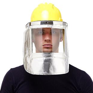 安全帽防护面罩耐高温工业隔热防火头戴式 铝厂全脸面屏防护帽可卸