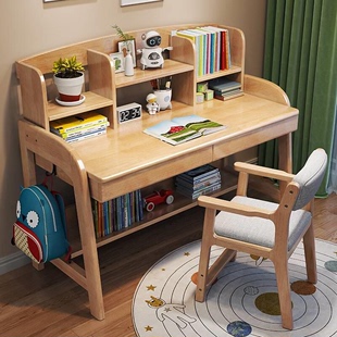 实木儿童学习书桌卧室书架一体写字桌家用可升降初中生课桌椅组合
