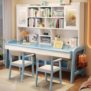 实木双人位书桌家用可升降儿童学习桌简约书柜书架一体电脑写字桌