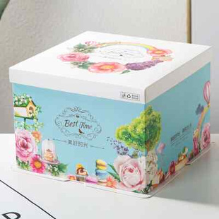 蛋糕盒子包装 盒6寸8 盒定制 12寸单层双层加高生日蛋糕烘焙包装