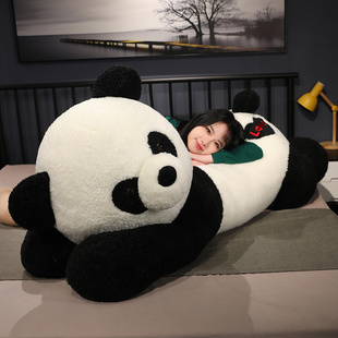 可爱超大熊猫抱枕公仔女生床上睡觉抱着毛绒玩具靠枕男玩偶布娃娃