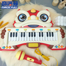 2024新款 电子琴儿童乐器初学早教宝宝女孩带话筒小钢琴玩具可弹奏