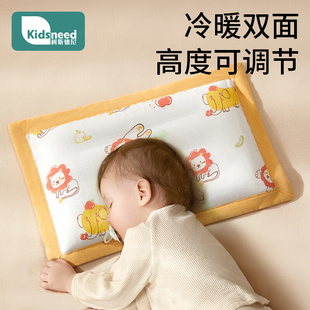 儿童枕头四季 专用2宝宝1一3岁婴儿睡觉新生6个月以上7幼儿园小孩