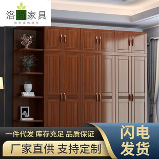 实木衣柜中式 卧室家用四五六门胡桃木衣橱对开门木质轻奢整体衣柜