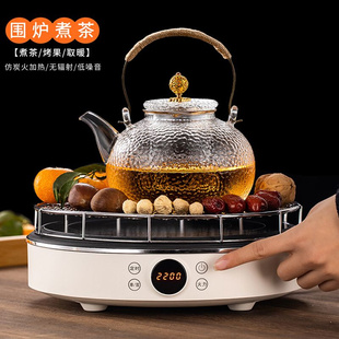 加厚耐高温玻璃围炉煮茶室内煮茶炉家用静音烤茶炉煮茶器茶具套装