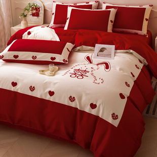 结婚床上四件套高级感大红色床单被罩新婚婚庆陪嫁喜被套床上用品