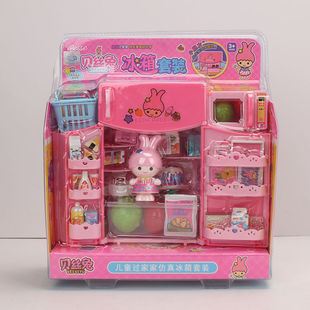 贝丝兔过家家系列冰箱洗衣机玩具医生女孩大号厨房收银机便利店