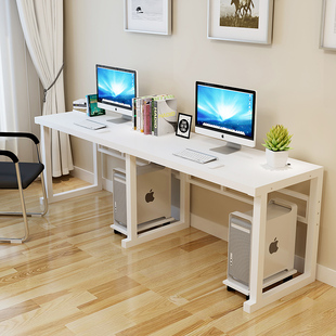 双人电脑台式 桌现代简约家用白色书桌员工写字桌情侣电竞桌职员桌