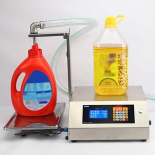 灌装 机液体自动定量粘稠食用油洗衣液大流量称重分装 1780 机手压式