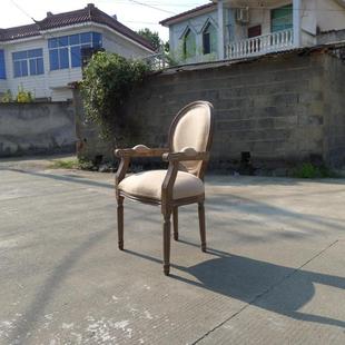 欧式 餐椅复古实木做旧椅子美式 椅子 休闲靠背椅酒吧椅带扶手椅美式
