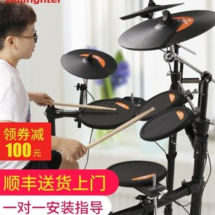网红电子鼓架子鼓成人便携X3电鼓爵士鼓初学者练习折叠电子鼓儿童