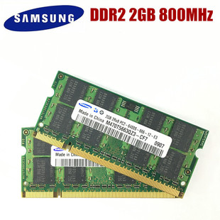 6400S 三星Samsung PC2 DDR2 2GB 800 667二代笔记本内存条