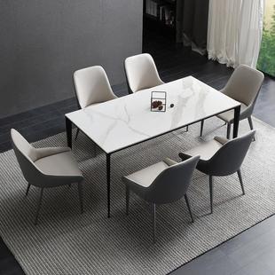 意式 餐椅家用极简现代简约高级感西餐北欧舒适轻奢歺餐椅子歺椅%