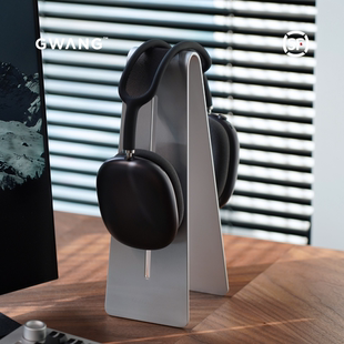 GWANG耳机支架铝合金通用头戴式 耳机挂架桌面电脑游戏耳麦收纳架