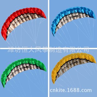 风筝 潍坊运动风筝 Zone双线特技软体风筝Kite 2.5m Sport
