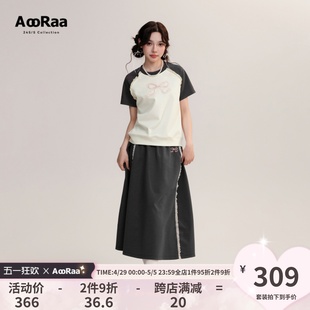 夏季 花边蝴蝶结短袖 新品 AooRaa原创设计 卫裙套装 粉荔幻梦