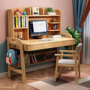儿童书桌书架组合一体简约电脑桌家用卧室中学生初中生学习写字桌