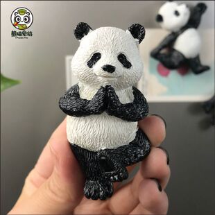 熊猫爱游瑜伽冰箱贴树脂磁贴立体四川周边成都旅游纪念品文创礼物