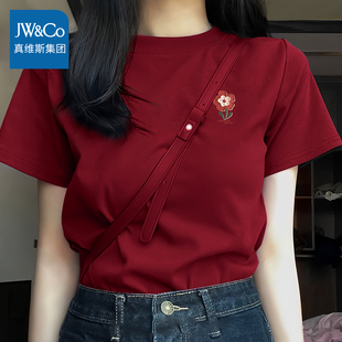 真维斯集团酒红色短袖 t恤女夏季 纯棉小众设计感正肩上衣Y 2024新款