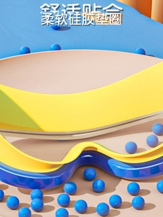 卓好姿儿童泳镜男童女童游泳眼镜防水防雾高清大框潜水镜专业装 备
