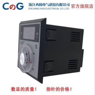 厂家直销 2001温控仪K型温控器E型数显30V220V T数字显示仪表8ED