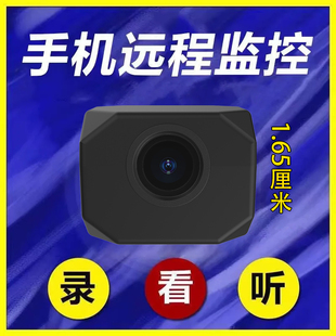家用监控摄像头超高清无线WiFi手机远程免插电安防监控器摄像机